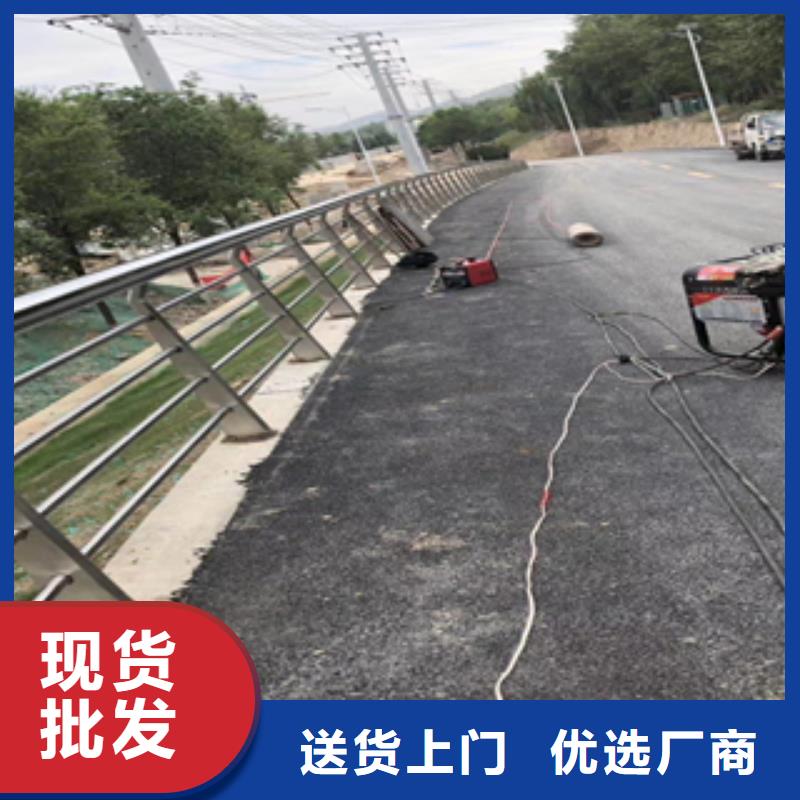 防撞护栏生产商