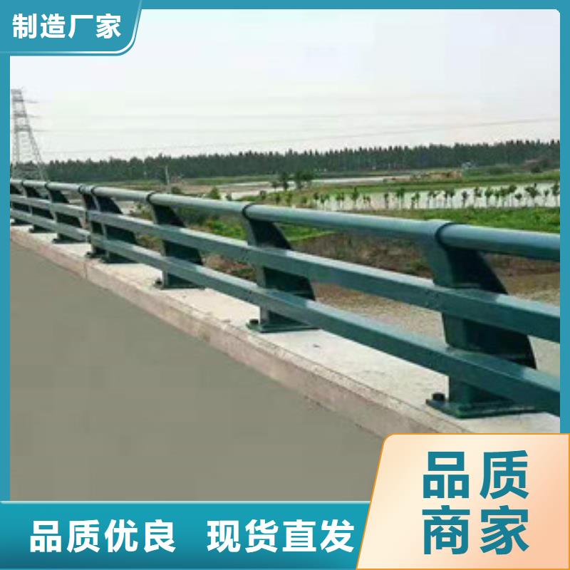 规格齐全的防撞护栏批发商工厂自营