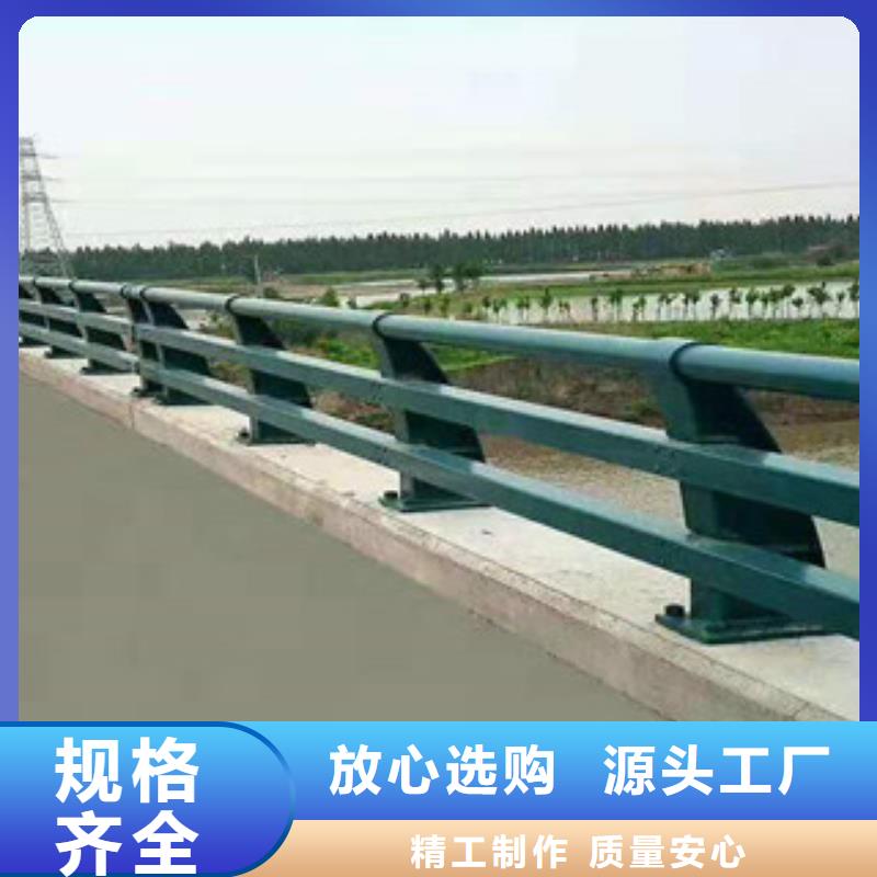 S级桥梁防撞护栏技术精湛