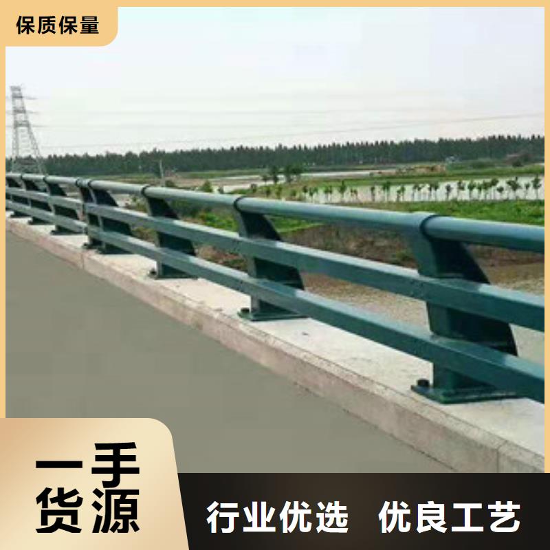 供应批发防撞护栏-热销