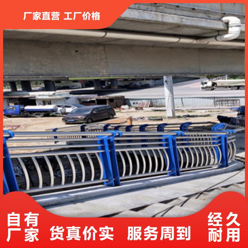 防撞护栏厂家送货及时