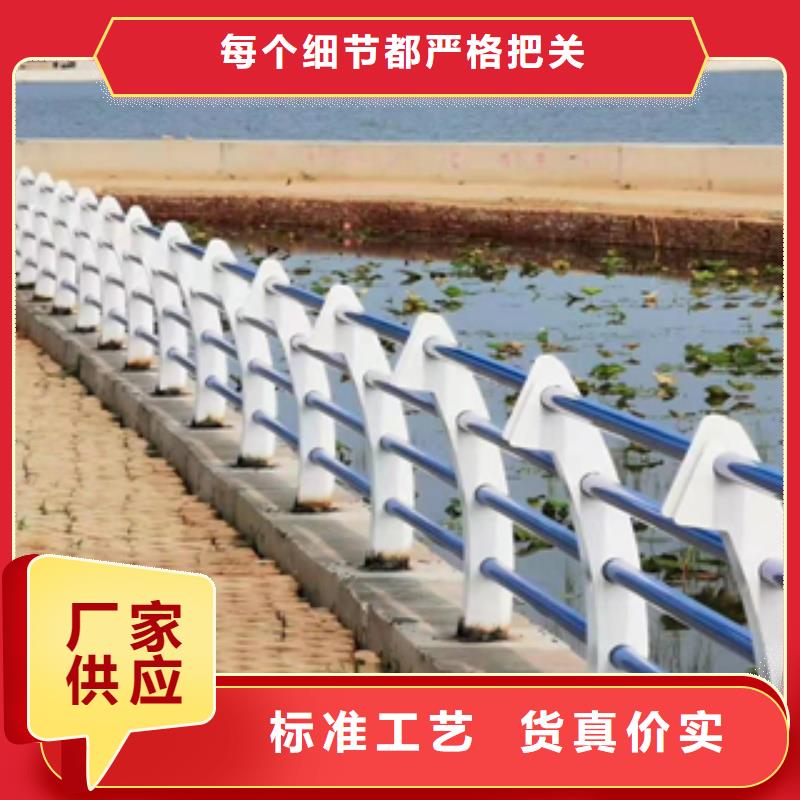 防撞护栏厂家送货及时