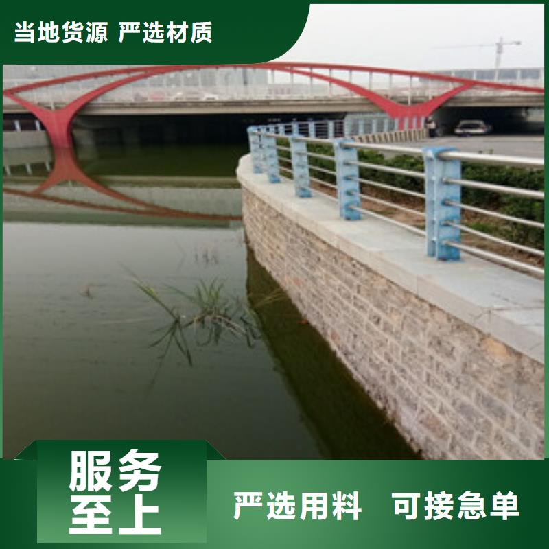 发货及时的不锈钢碳素钢复合管护栏厂家