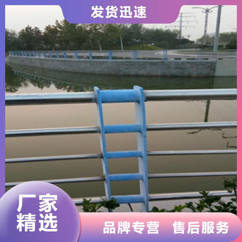 供应批发不锈钢碳素钢复合管护栏厂家