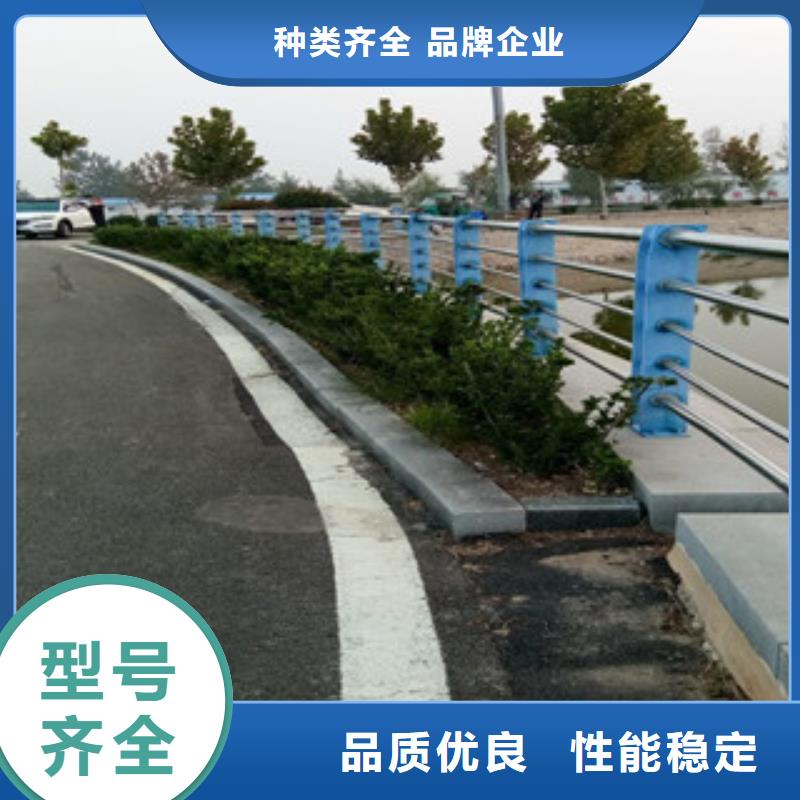 不锈钢碳素钢复合管护栏资讯源头采购