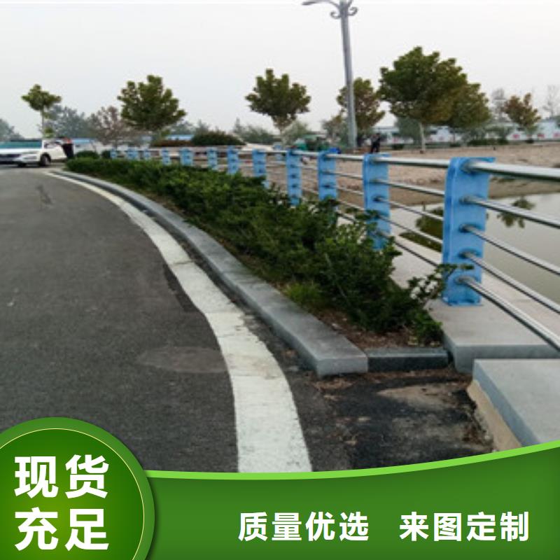 不锈钢碳素钢复合管护栏市场批发价