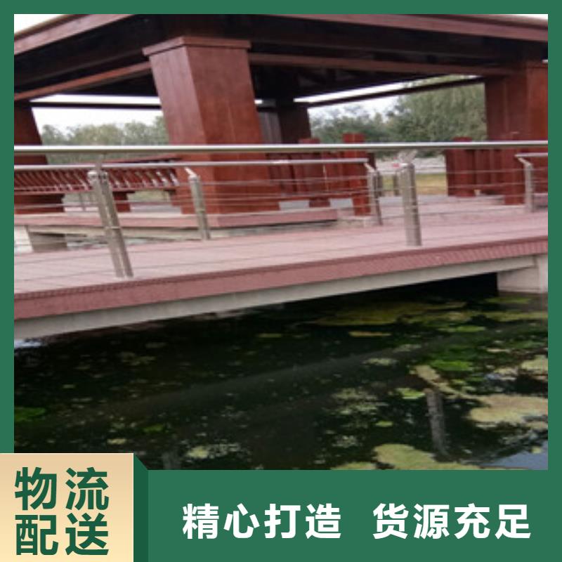 不锈钢碳素钢复合管护栏源头供应商送货上门