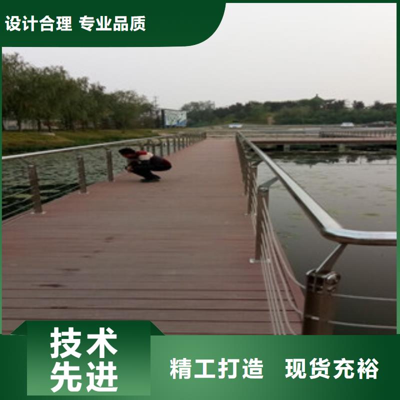 质量好的不锈钢碳素钢复合管护栏厂家批发