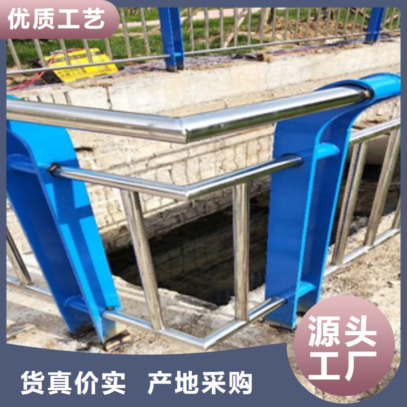 不锈钢碳素钢复合管护栏款式齐全