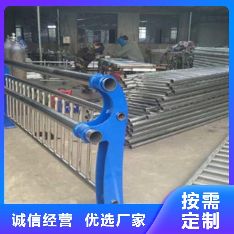 质量好的不锈钢碳素钢复合管护栏厂家批发