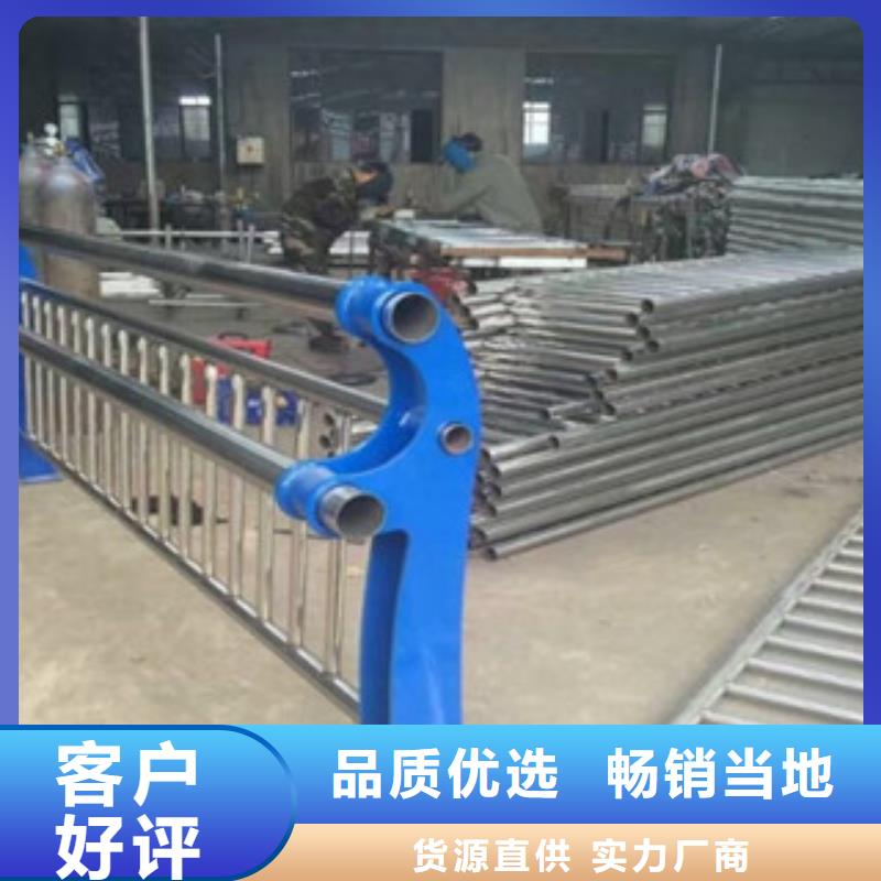 不锈钢碳素钢复合管护栏-多年大厂当地公司