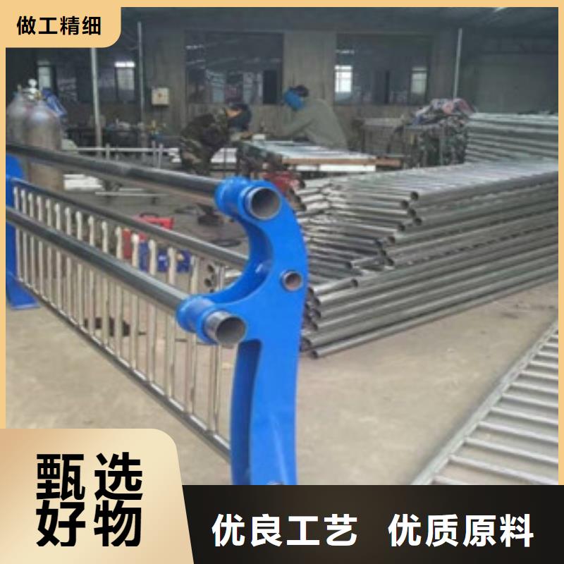 优选：不锈钢碳素钢复合管护栏基地同城公司