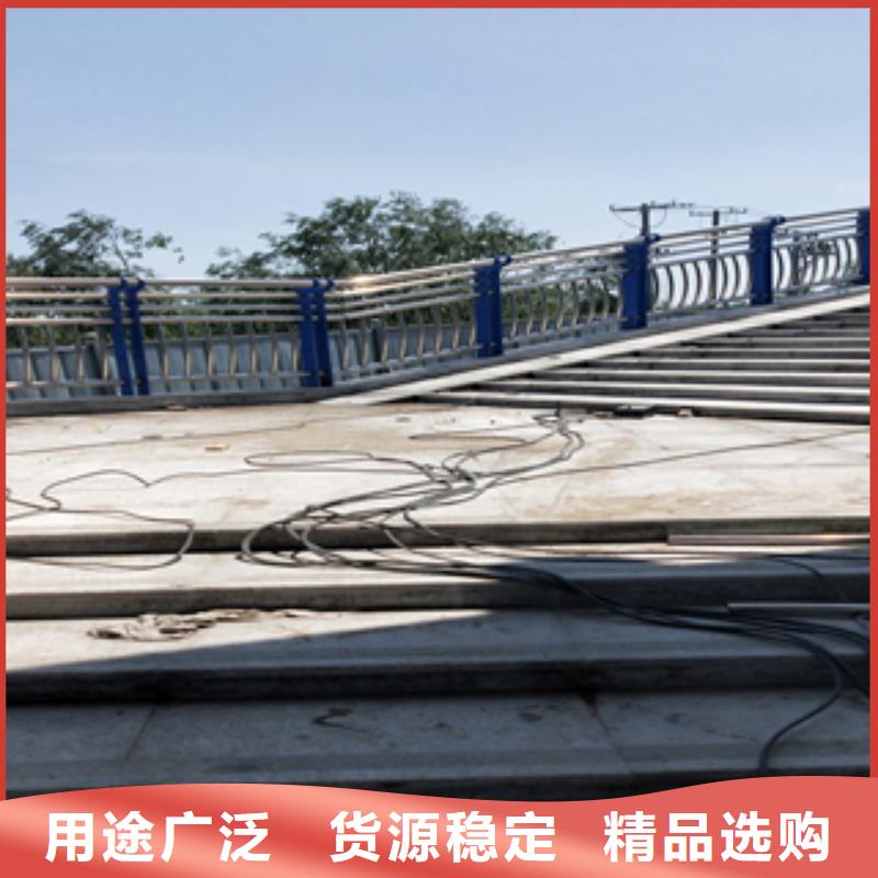 不锈钢碳素钢复合管护栏型号齐全