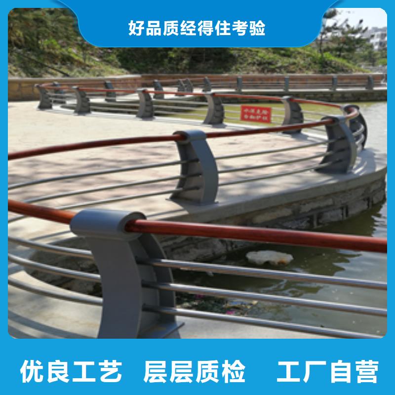 不锈钢碳素钢复合管护栏广受好评