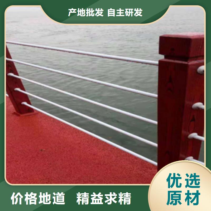 2025货到付款#不锈钢碳素钢复合管护栏#生产厂家支持定制