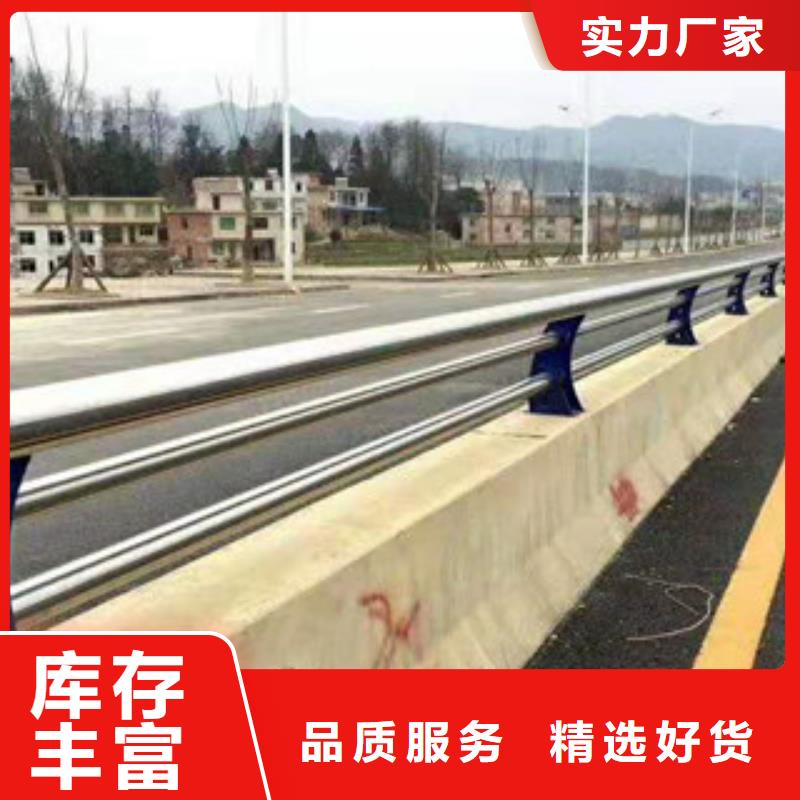 价格合理的不锈钢碳素钢复合管护栏厂家