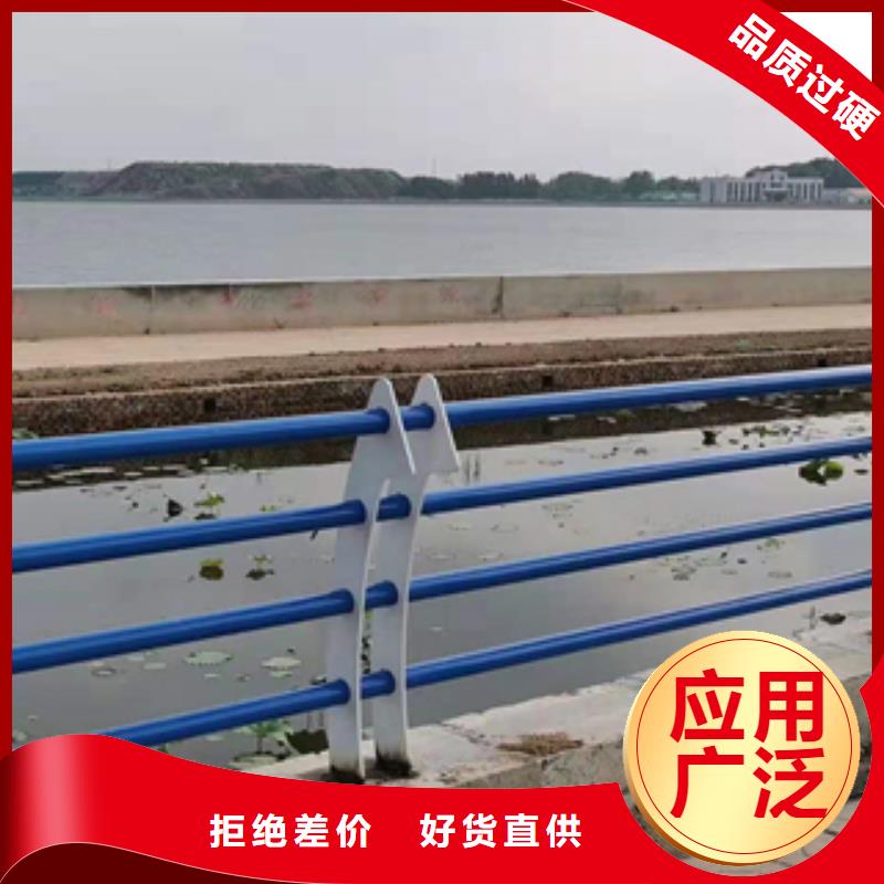 不锈钢碳素钢复合管护栏广受好评