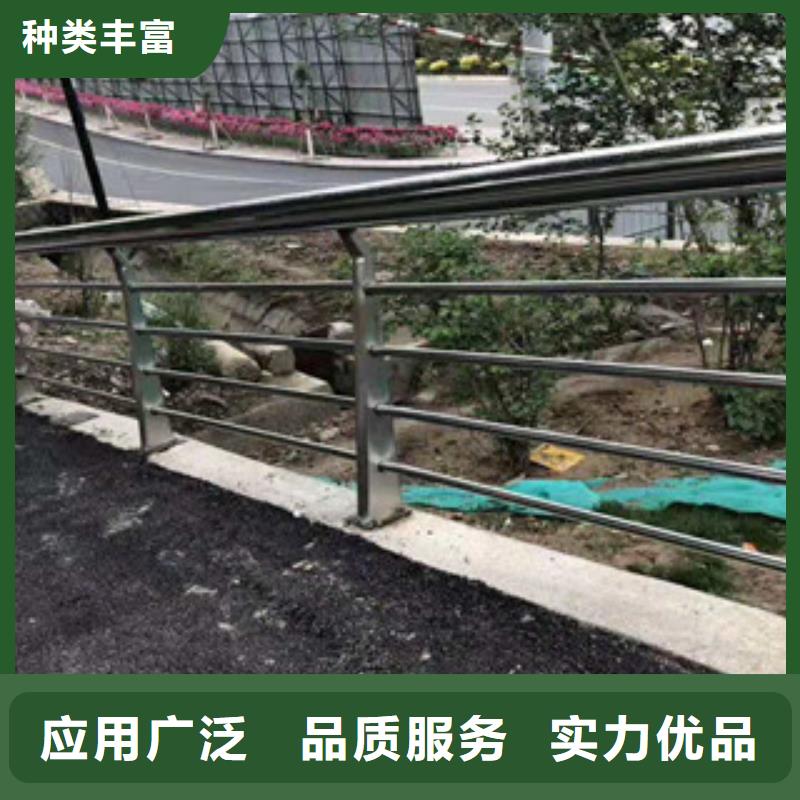 不锈钢碳素钢复合管护栏公司-价格