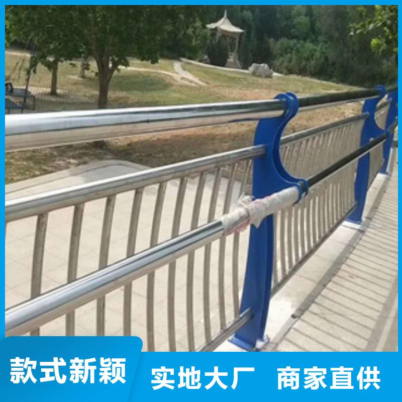 注重不锈钢碳素钢复合管护栏质量的厂家