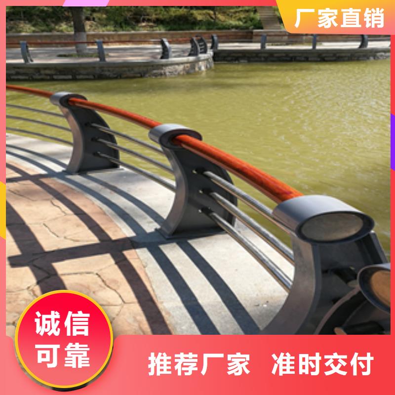 优惠的不锈钢碳素钢复合管护栏实力厂家本地经销商