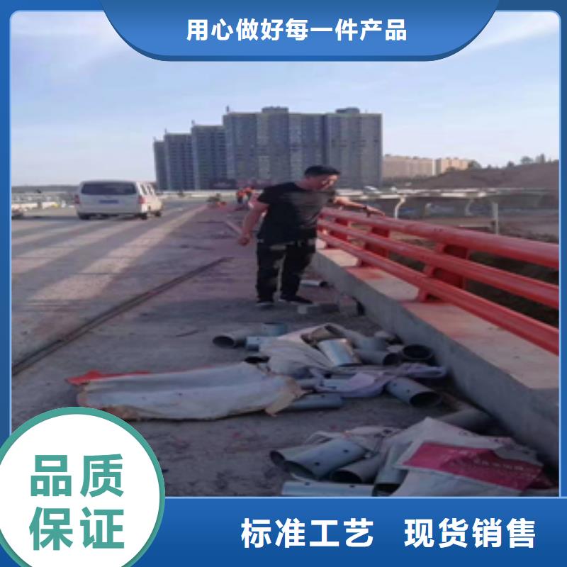 供应批发不锈钢碳素钢复合管护栏厂家