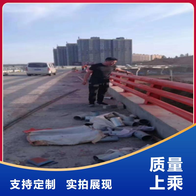 不锈钢碳素钢复合管护栏多年行业经验