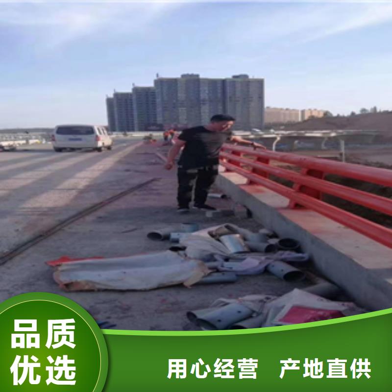 不锈钢碳素钢复合管护栏公司-价格