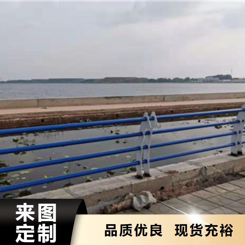 生产不锈钢碳素钢复合管护栏_厂家/供应