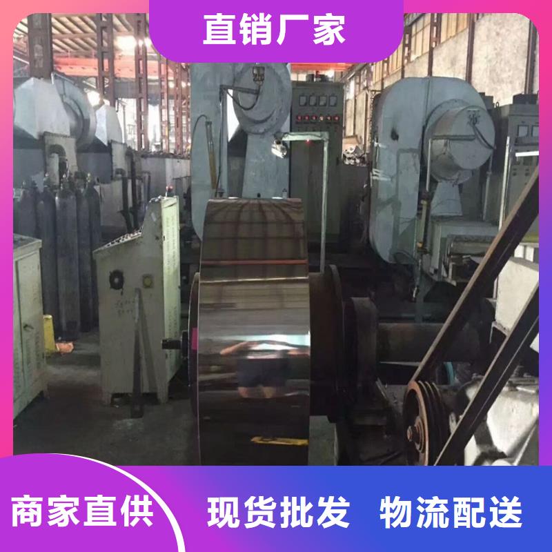 不锈钢板咨询享优惠实力优品