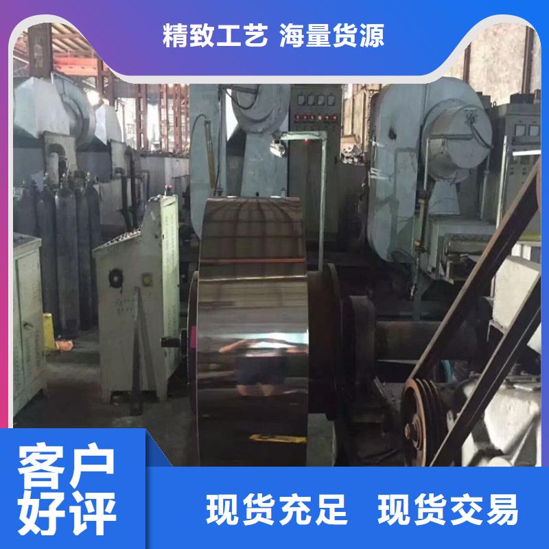 不锈钢板厂家及时发货