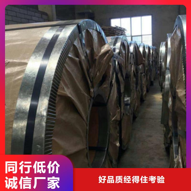 优质不锈钢板生产厂家