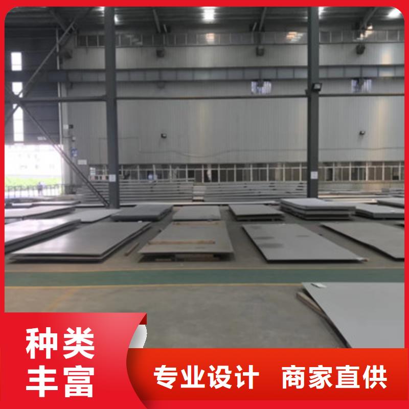 生产不锈钢板_精选厂家采购