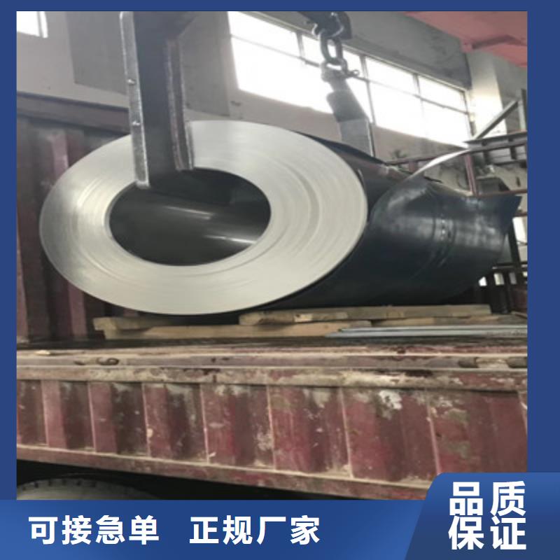 找不锈钢板厂家好货采购