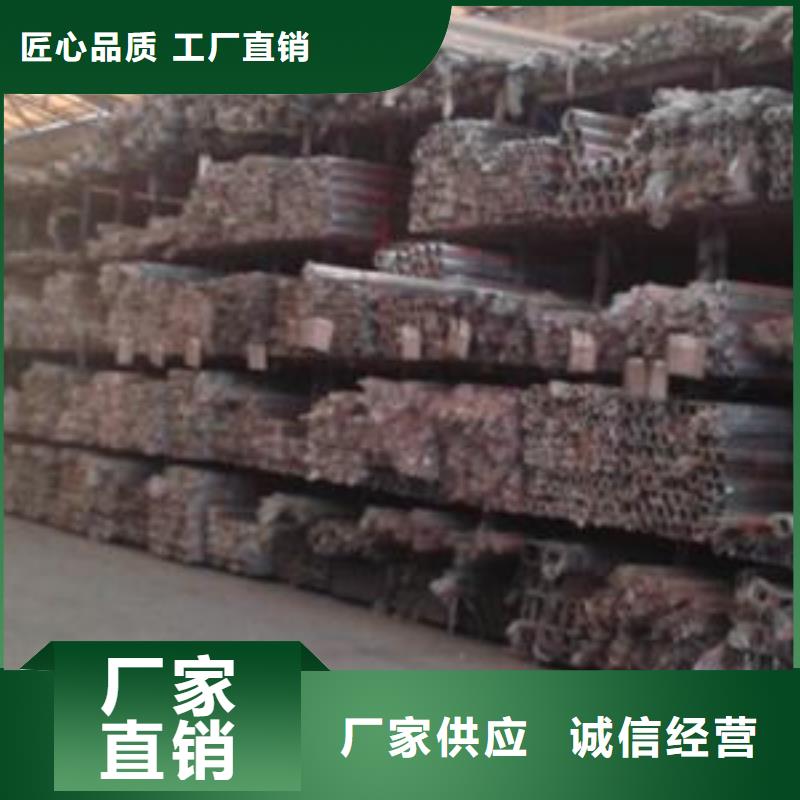 不锈钢管物美价廉厂家