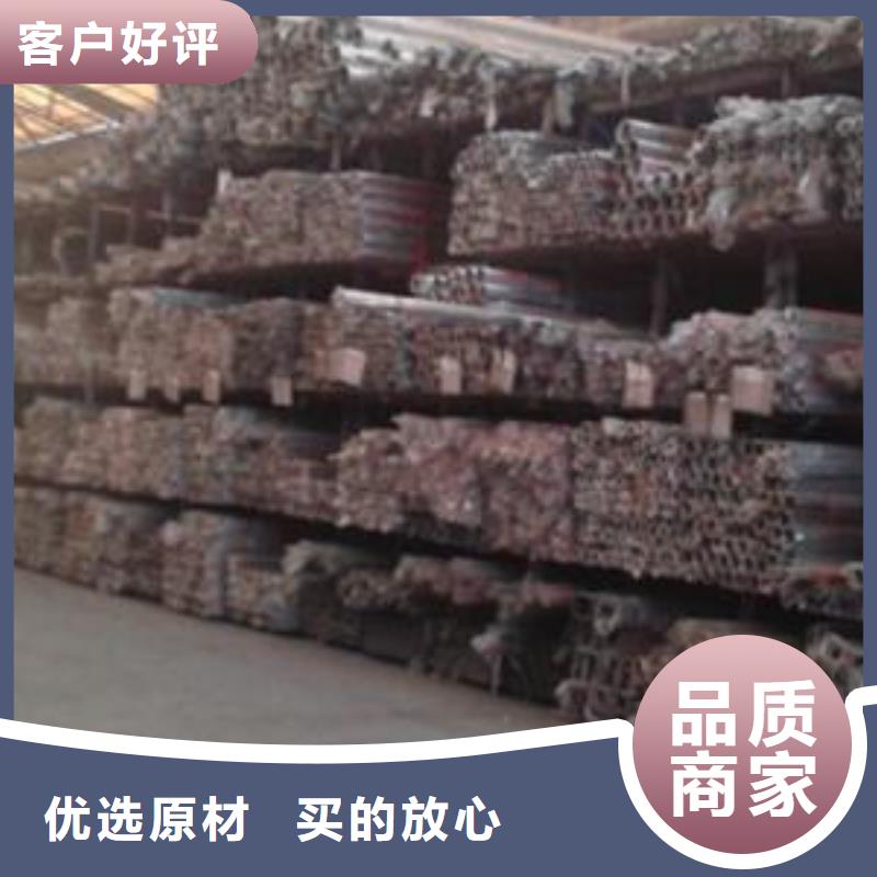 好消息：不锈钢管厂家优惠直销