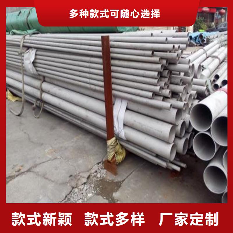 不锈钢管厂家优质工艺