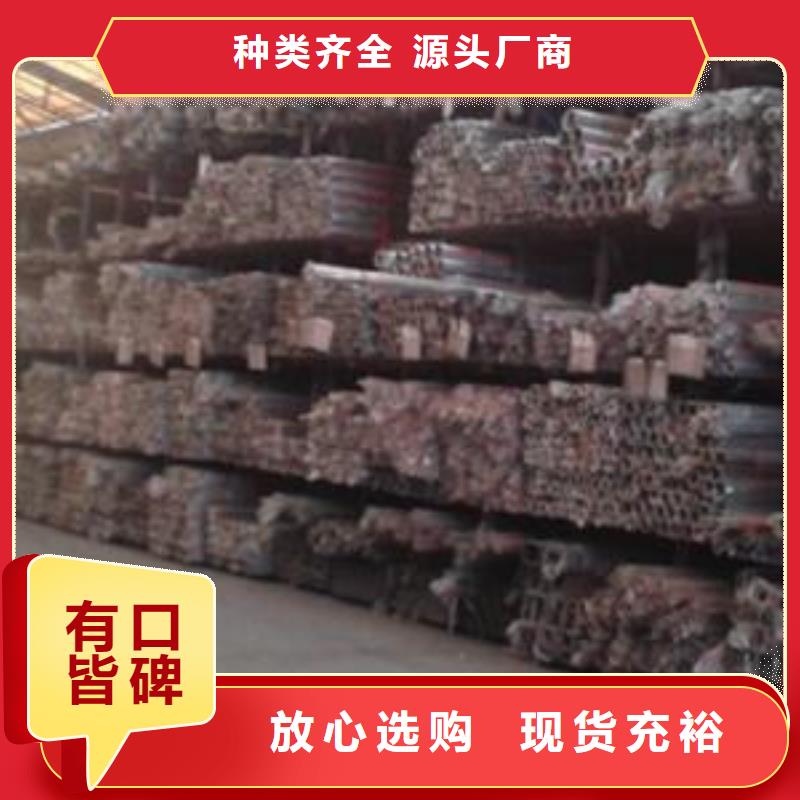 采购不锈钢管必看-质量好