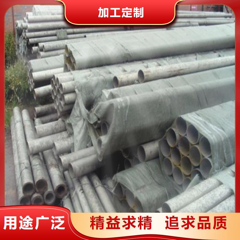 【图】不锈钢管批发用心经营