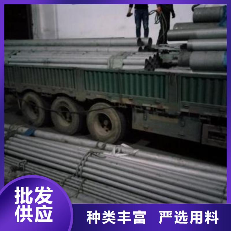 不锈钢管物美价廉厂家