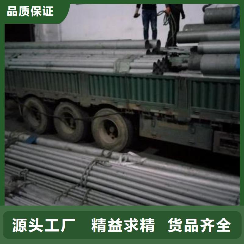 不锈钢管全国发货