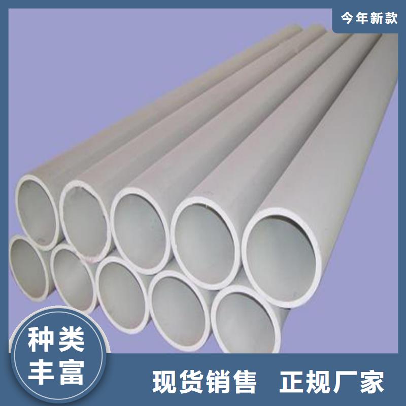 当地不锈钢管生产厂商