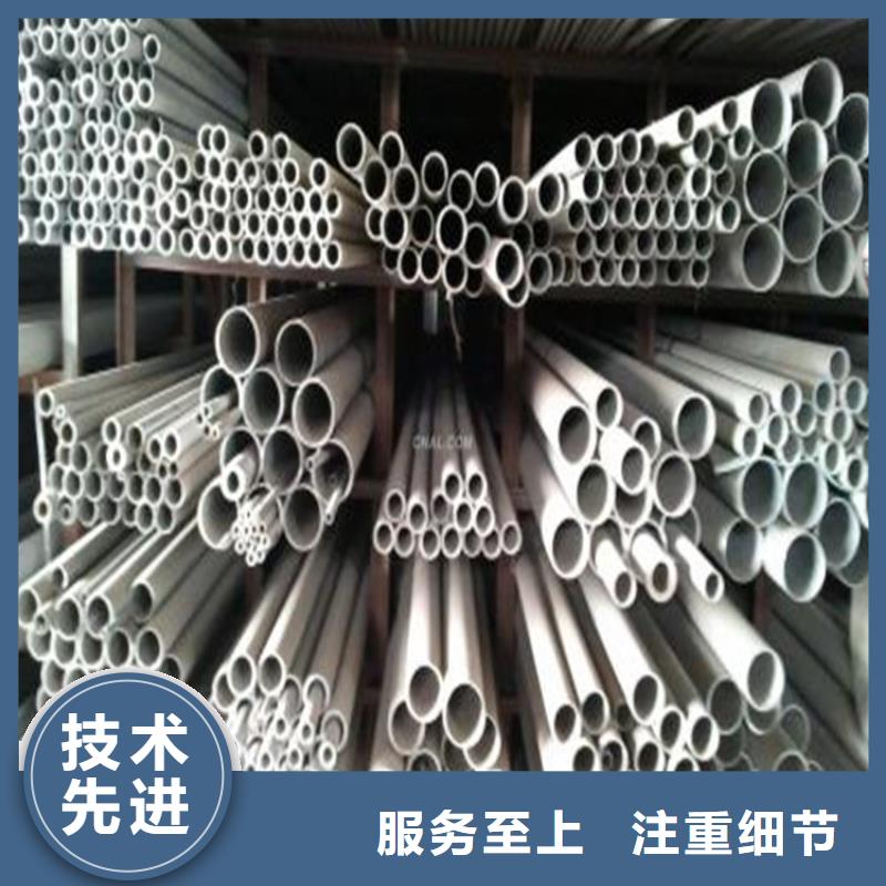 规格齐全的不锈钢管公司
