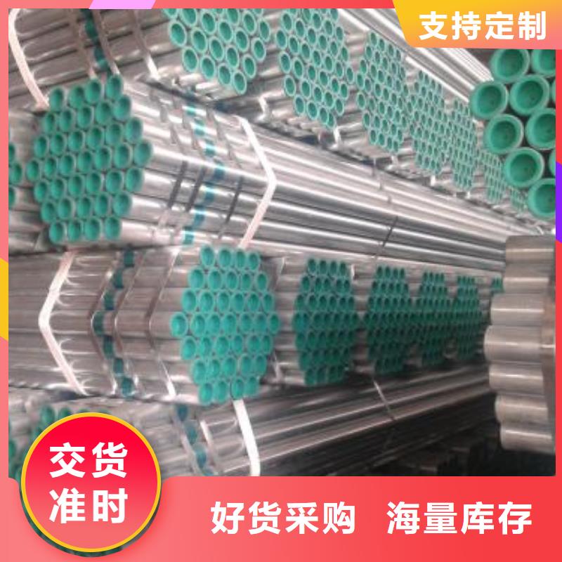 钢管规格全可满足不同需求
