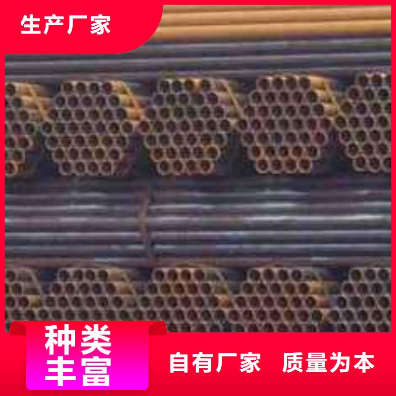 钢管、钢管生产厂家-本地商家高品质现货销售
