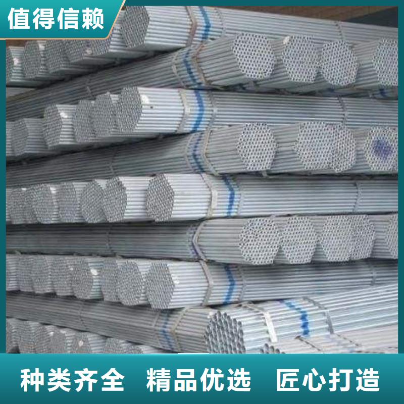 质优价廉的钢管生产厂家