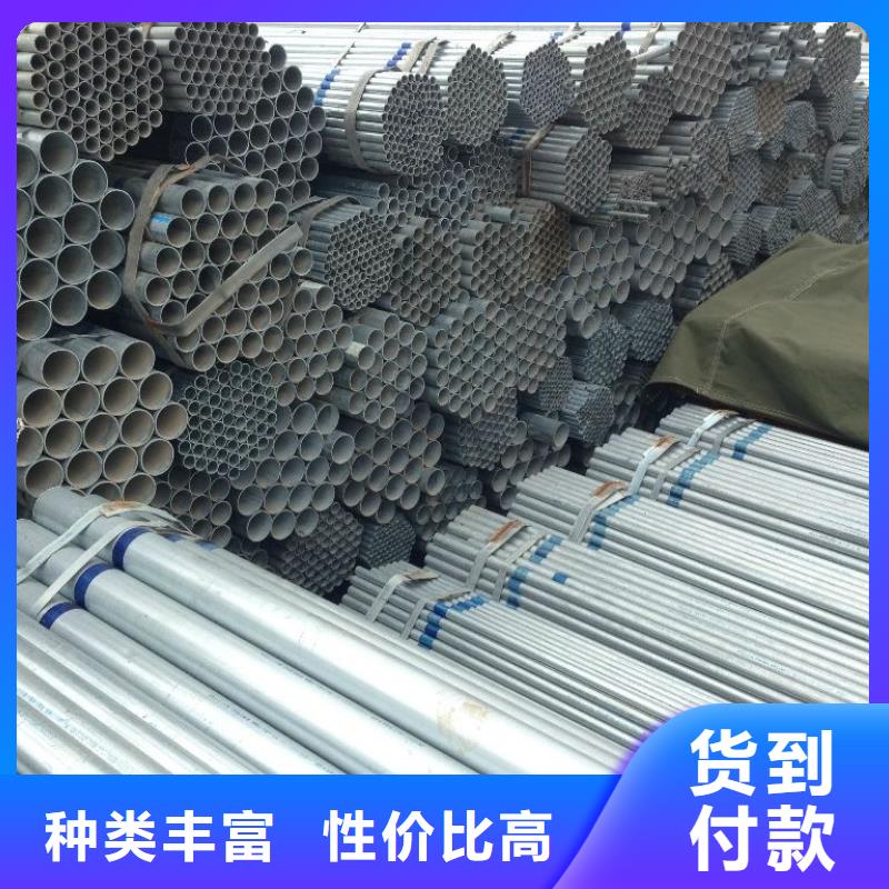 价格低的钢管本地厂家