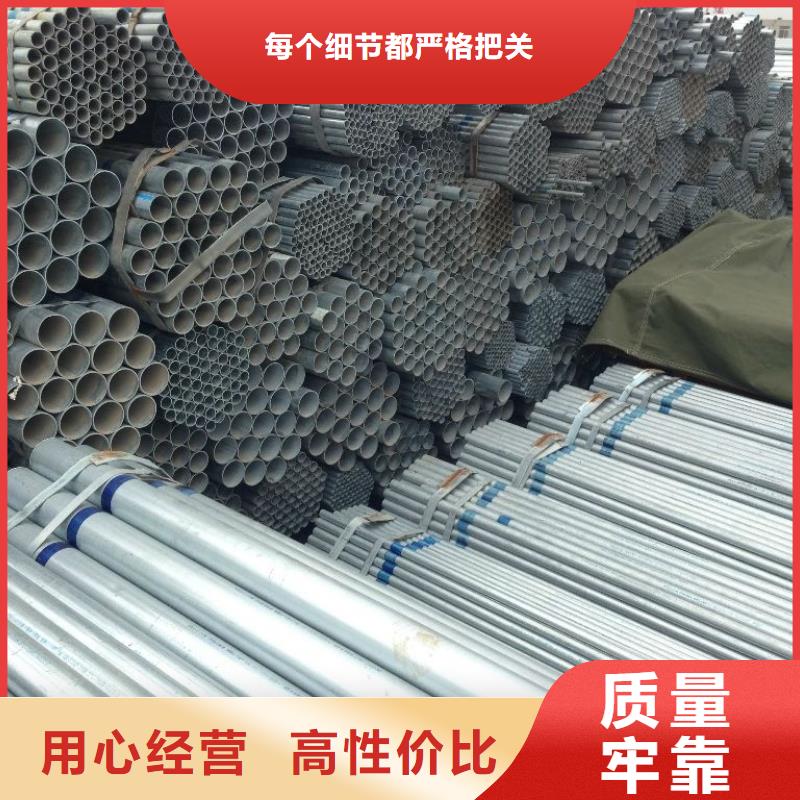 优惠的钢管生产厂家