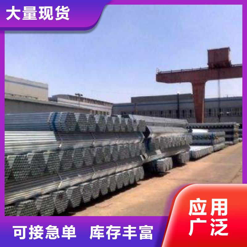 钢管价格免费咨询