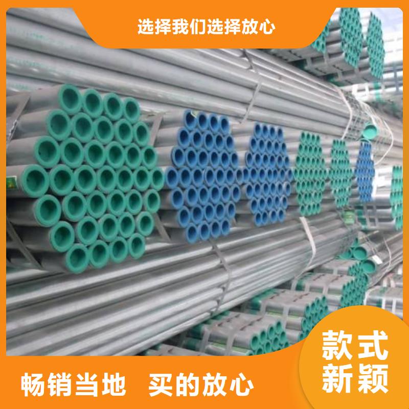 质优价廉的钢管生产厂家