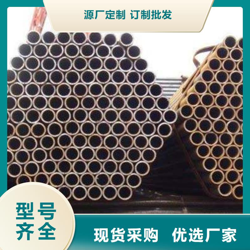 钢管老客户回购较多厂家型号齐全